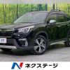 subaru forester 2019 quick_quick_SKE_SKE-031542 image 1