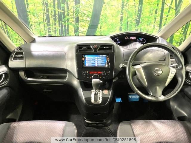 nissan serena 2012 -NISSAN--Serena DAA-HFC26--HFC26-106700---NISSAN--Serena DAA-HFC26--HFC26-106700- image 2