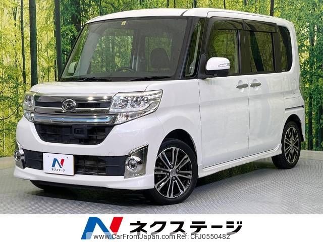 daihatsu tanto 2014 -DAIHATSU--Tanto DBA-LA600S--LA600S-0084965---DAIHATSU--Tanto DBA-LA600S--LA600S-0084965- image 1