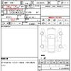 suzuki solio-bandit 2023 CFJ1805591 image 10