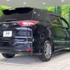 toyota estima-hybrid 2016 -TOYOTA--Estima Hybrid DAA-AHR20W--AHR20-7086412---TOYOTA--Estima Hybrid DAA-AHR20W--AHR20-7086412- image 18
