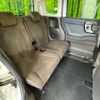 honda n-box 2021 CFJ1551133 image 10