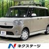 daihatsu move-canbus 2019 -DAIHATSU--Move Canbus 5BA-LA800S--LA800S-0166677---DAIHATSU--Move Canbus 5BA-LA800S--LA800S-0166677- image 1