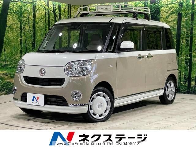 daihatsu move-canbus 2019 -DAIHATSU--Move Canbus 5BA-LA800S--LA800S-0166677---DAIHATSU--Move Canbus 5BA-LA800S--LA800S-0166677- image 1