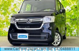 honda n-box 2023 quick_quick_6BA-JF3_JF3-5263145