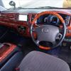 toyota hiace-van 2013 quick_quick_LDF-KDH206V_KDH206-8057611 image 4
