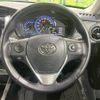 toyota corolla-fielder 2015 -TOYOTA--Corolla Fielder DAA-NKE165G--NKE165-7107051---TOYOTA--Corolla Fielder DAA-NKE165G--NKE165-7107051- image 12