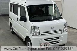 nissan clipper-van 2024 -NISSAN--Clipper Van DR17V-751209---NISSAN--Clipper Van DR17V-751209-