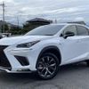 lexus nx 2020 -LEXUS--Lexus NX 3BA-AGZ10--AGZ10-1026516---LEXUS--Lexus NX 3BA-AGZ10--AGZ10-1026516- image 23