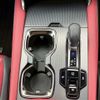 lexus rx 2023 CFJ1614924 image 26