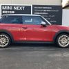 mini mini-others 2024 -BMW--BMW Mini 3BA-12GD15--WMW12GD0902W20***---BMW--BMW Mini 3BA-12GD15--WMW12GD0902W20***- image 5