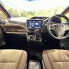 toyota esquire 2018 quick_quick_ZRR80G_ZRR80-0469386 image 2