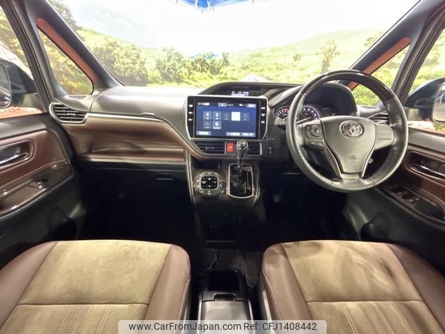 toyota esquire 2018 quick_quick_ZRR80G_ZRR80-0469386 image 2