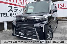 daihatsu tanto 2023 -DAIHATSU 【富士山 581ﾌ8912】--Tanto LA650S--0297919---DAIHATSU 【富士山 581ﾌ8912】--Tanto LA650S--0297919-