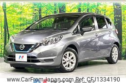 nissan note 2019 CFJ1334190