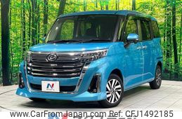 daihatsu thor 2022 CFJ1492185