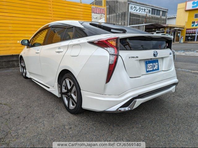 toyota prius 2016 -TOYOTA--Prius ZVW50--8030076---TOYOTA--Prius ZVW50--8030076- image 2