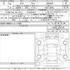 daihatsu tanto 2023 -DAIHATSU 【一宮 580な8615】--Tanto LA650S-0332160---DAIHATSU 【一宮 580な8615】--Tanto LA650S-0332160- image 3