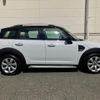 mini mini-others 2020 CFJ1751327 image 4