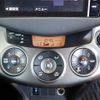 toyota vanguard 2014 20630306 image 25