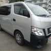 nissan caravan-van 2019 -NISSAN 【春日部 400】--Caravan Van VW2E26--VW2E26-111294---NISSAN 【春日部 400】--Caravan Van VW2E26--VW2E26-111294- image 40