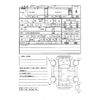 fiat 500 2012 CFJ8098354 image 3