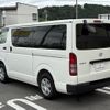 toyota hiace-van 2020 -TOYOTA--Hiace Van QDF-GDH206V--GDH206-1039241---TOYOTA--Hiace Van QDF-GDH206V--GDH206-1039241- image 9