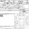 daihatsu cast 2017 -DAIHATSU--Cast LA250S-0114276---DAIHATSU--Cast LA250S-0114276- image 3