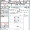 toyota harrier 2020 quick_quick_DBA-ZSU60W_ZSU60-0195466 image 21