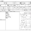 suzuki every 2010 -SUZUKI 【野田 480ｱ1234】--Every EBD-DA64V--DA64V-391237---SUZUKI 【野田 480ｱ1234】--Every EBD-DA64V--DA64V-391237- image 3