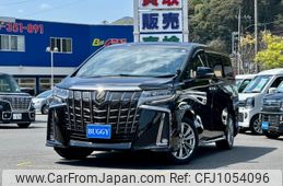 toyota alphard 2020 -TOYOTA--Alphard 3BA-AGH30W--AGH30-0343070---TOYOTA--Alphard 3BA-AGH30W--AGH30-0343070-
