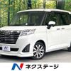 toyota roomy 2018 -TOYOTA--Roomy DBA-M900A--M900A-0226402---TOYOTA--Roomy DBA-M900A--M900A-0226402- image 1