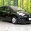 nissan note 2016 -NISSAN--Note DBA-E12--E12-470231---NISSAN--Note DBA-E12--E12-470231- image 17