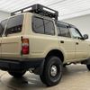 toyota land-cruiser-80 1995 quick_quick_E-FZJ80G_FZJ80-0106642 image 17