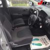 nissan ad-van 2018 CFJ1657088 image 8