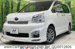 toyota voxy 2013 -TOYOTA--Voxy DBA-ZRR70W--ZRR70-0586269---TOYOTA--Voxy DBA-ZRR70W--ZRR70-0586269-