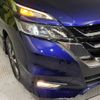 nissan serena 2018 -NISSAN--Serena DAA-GFC27--GFC27-083216---NISSAN--Serena DAA-GFC27--GFC27-083216- image 14