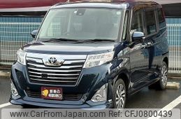 toyota roomy 2017 -TOYOTA--Roomy M900A--0131071---TOYOTA--Roomy M900A--0131071-