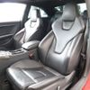 audi rs5 2014 -AUDI 【柏 300 286】--Audi RS5 ABA-8TCFSF--WUAZZ8T4EA900324---AUDI 【柏 300 286】--Audi RS5 ABA-8TCFSF--WUAZZ8T4EA900324- image 35
