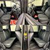 toyota voxy 2013 CFJ1491454 image 4