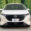 nissan aura 2023 CFJ1826602 image 14