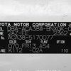 toyota vanguard 2010 646828-Y2025060049F-12 image 25