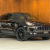 porsche macan 2018 CFJ1569376 image 9