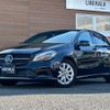 mercedes-benz a-class 2018 -MERCEDES-BENZ--Benz A Class DBA-176042--WDD1760422J747311---MERCEDES-BENZ--Benz A Class DBA-176042--WDD1760422J747311- image 17