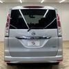 nissan serena 2011 -NISSAN--Serena DBA-FC26--FC26-024811---NISSAN--Serena DBA-FC26--FC26-024811- image 15