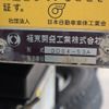 mitsubishi-fuso canter 2017 -MITSUBISHI--Canter 2PG-FEBM0--FEBM0-560100---MITSUBISHI--Canter 2PG-FEBM0--FEBM0-560100- image 16