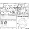 isuzu wizard 2000 CFJ1749292 image 4