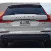 volvo xc60 2018 -VOLVO--Volvo XC60 LDA-UD4204TXC--YV1UZA8MCJ1055909---VOLVO--Volvo XC60 LDA-UD4204TXC--YV1UZA8MCJ1055909- image 5