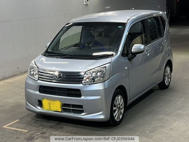 daihatsu move 2019 -DAIHATSU 【山口 581た9951】--Move LA150S-2005950---DAIHATSU 【山口 581た9951】--Move LA150S-2005950- image 1