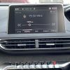 peugeot 3008 2018 -PEUGEOT--Peugeot 3008 LDA-P84AH01--VF3MJAHWWJS215804---PEUGEOT--Peugeot 3008 LDA-P84AH01--VF3MJAHWWJS215804- image 4